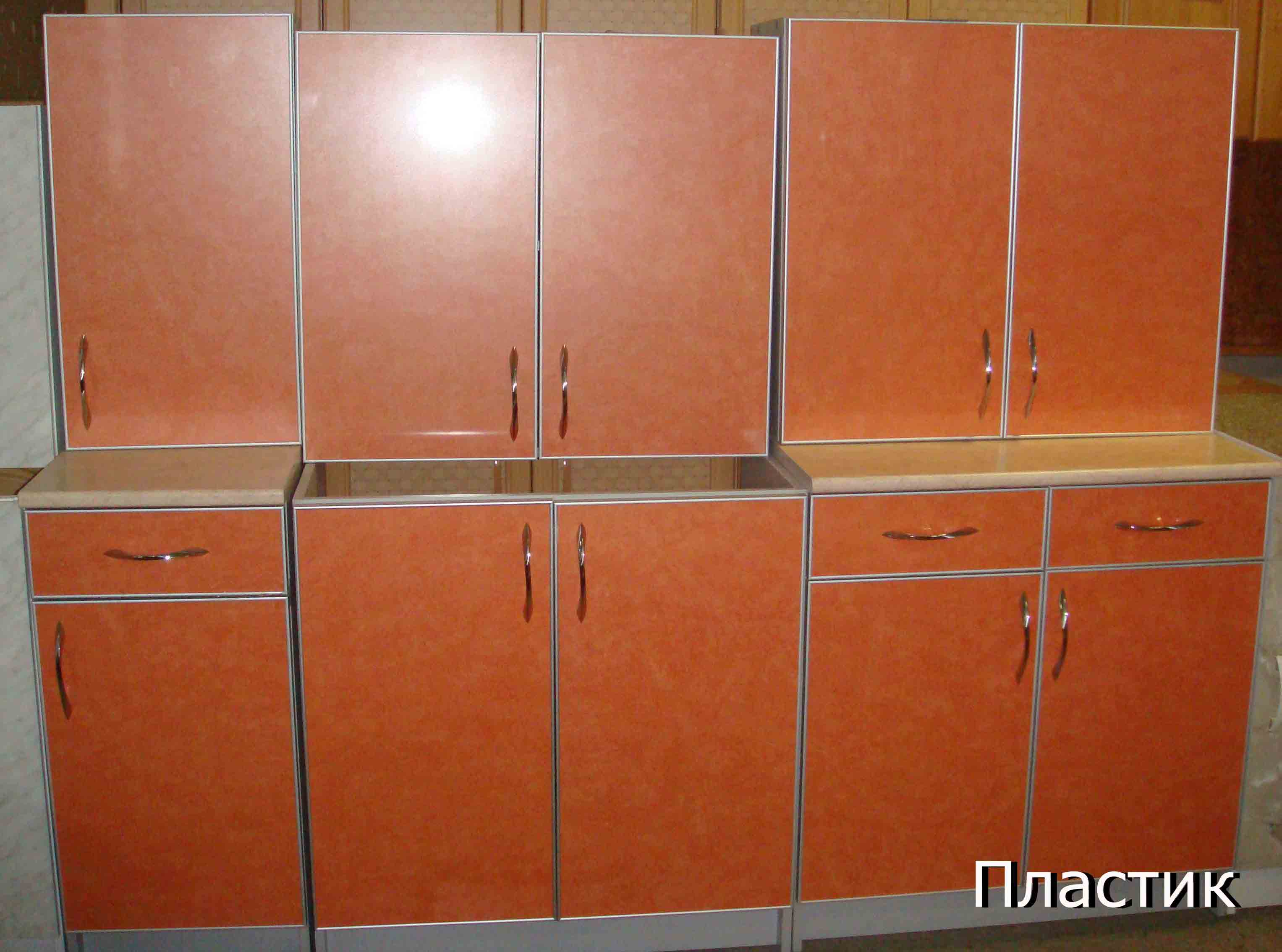 кухонная мебель оранж